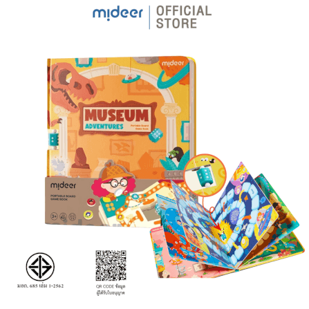 หนังสือเกมกระดานพกพา 6 IN 1 MIDEER MD3360_0